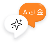 An illustration with icons that reflect a AI-driven translation process